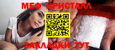 Альфа ПВП Аргун