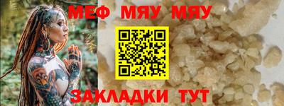 Альфа ПВП Аргун