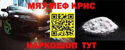Альфа ПВП Аргун