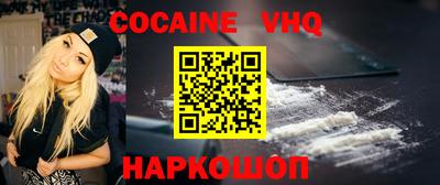 стафф Апрелевка