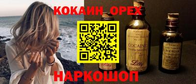 Альфа ПВП Аргун