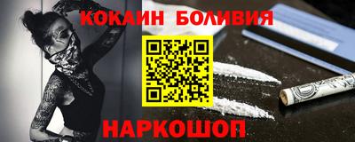 Альфа ПВП Аргун