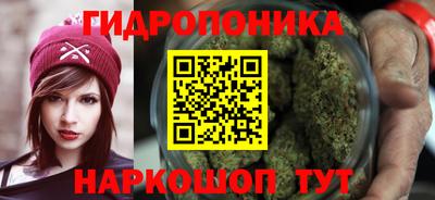 альфа пвп Апшеронск