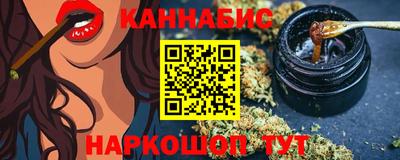 Альфа ПВП Аргун