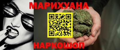Альфа ПВП Аргун