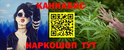 стафф Апрелевка