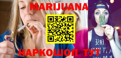 стафф Апрелевка