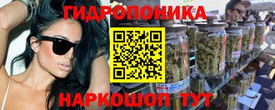 альфа пвп Апшеронск
