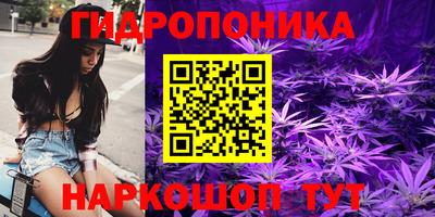 стафф Апрелевка
