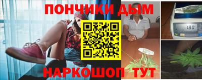 стафф Апрелевка