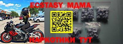 Альфа ПВП Аргун