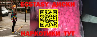 Альфа ПВП Аргун