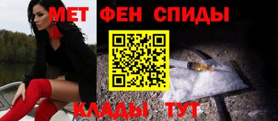 стафф Апрелевка