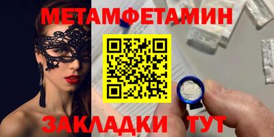 стафф Апрелевка
