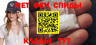 Альфа ПВП Аргун