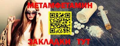 Альфа ПВП Аргун