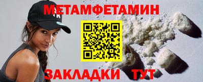 стафф Апрелевка