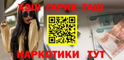 стафф Апрелевка