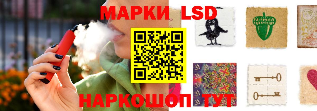 Меф МЯУ МЯУ кристаллы  Каннабис  Боровичи  Конопля  ГАШ  Кодеин  Вход с VPN  ГАШ  Экстази 