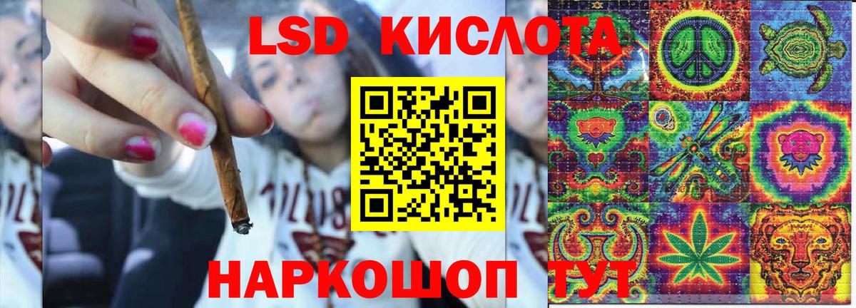 Марки NBOMe 1500мкг  Вход с VPN  Боровичи 